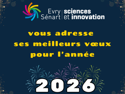 ESSI vous adresse ses meilleurs vœux pour l&rsquo;année 2026